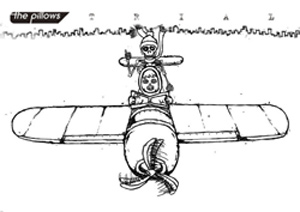 the pillows official web site*